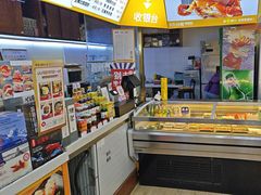 -熟里三文鱼旗舰店(红星店)