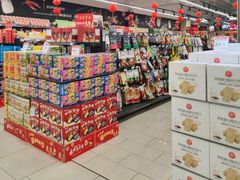 -永辉超市(大西洋银泰城店)