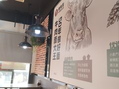 -李先生牛肉面大王(郑州火车站西广场2店)