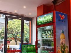 -状元虎.摇滚炒鸡.家常菜(义勇街店)
