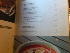 菜单-Bombay Grill印度餐厅