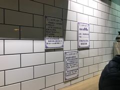 -一些柠檬一些茶(西村店)