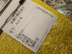 -新疆红柳花餐厅(新洲店)