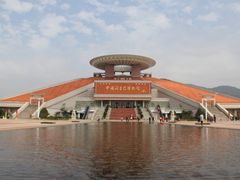 -中国闽台缘博物馆