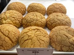 -Sunflour(来福士店)