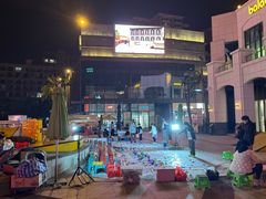 -观澜湖新城运动奥莱区