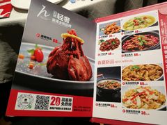 菜单-千百味红餐厅·江西菜(绿地双子塔店)