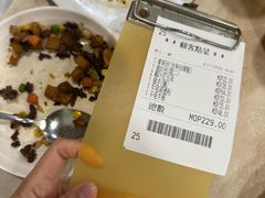 -喜莲咖啡