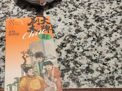 -南京大牌档(崇文门国瑞店)