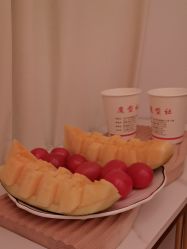-魔型社烫染店