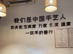 -沐善人家中医·推拿·理疗·三伏灸(新洲店)