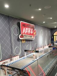 -MELAND CLUB(万象天地旗舰店)