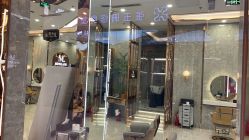 -Meng Lang 梦郎白金店