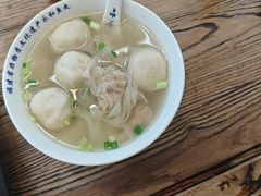 -永和鱼丸(南后街店)