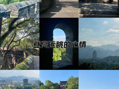 -台州府城(江南长城)