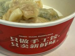 -熊大爷现包饺子(和平里店)