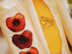 -Fruwich果明治(西单更新场店)