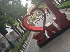 -天津意大利风情旅游区