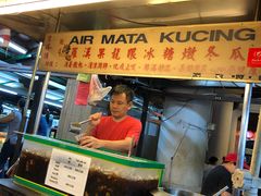 -罗汉果龙眼冰糖燉冬瓜