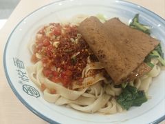 -悦香驴蹄子面(国润季店)