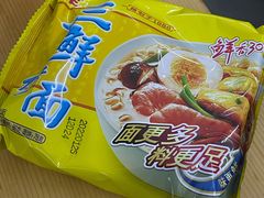 -威邵鸡煲(西华路总店)