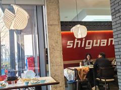 -食光慢宴·安吉土菜馆