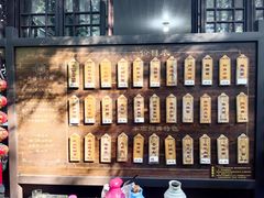 -兴福老面馆(寺路街店)