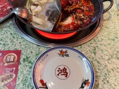 -鸿姐老火锅(静安店)