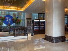 -无锡日航饭店