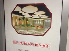 -丽池宫韩式汗蒸会馆(华灯坊店)