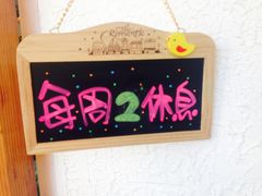 -猫爷的腔调·黔小馆(交大医学住宅区店)
