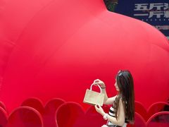 -淄博万象汇