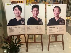 -维乐口腔·埃齐门诊(静安店)