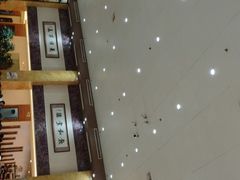 -联邦酒楼