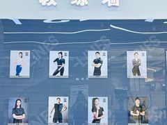 -VLines耀能运动24小时·月付制健身(京广桥店)