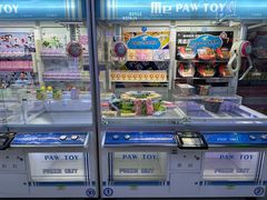 -大玩家(哈西万达店)
