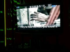 -乐圣量贩KTV自助餐(崇文店)