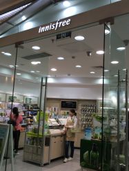 门面-悦诗风吟innisfree