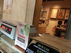 -果之满满鲜榨果汁(科技产业大厦店)