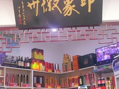 -印象徽州·正宗徽菜体验店