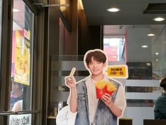-麦当劳(金桥店)