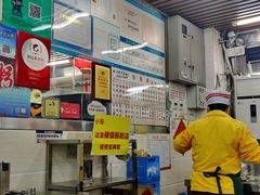 -穗银肠粉店(东川路店)
