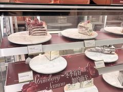-CloudD'or可露朵蛋糕(1733商业空间店)