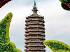 -西海子公园