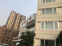 -北京亚奥国际酒店