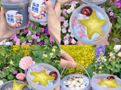 -溪边姑娘·拉丝酸奶水果捞(春熙路店)