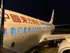 -德宏芒市国际机场