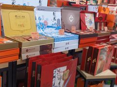 -中百仓储超市(百步亭花园路店)