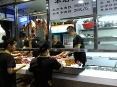-八方客汕头火锅·牛肉·卤水(福保店)