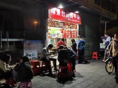 门面-峰景台亚姨牛杂